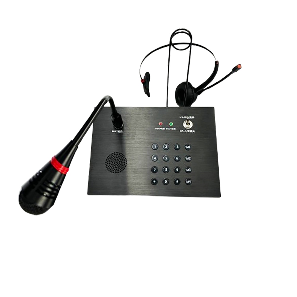 耳麦型桌面台式话站
